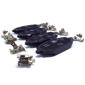 Pastilhas De Freio Dianteira  Onix 1.0 turbo aspirado Peças Genuínas GM 26312031