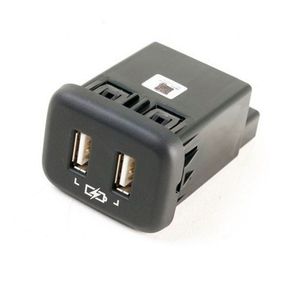 Entrada Usb Traseira Onix /tracker Peças Genuínas GM 26353167