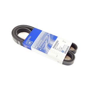 Correia Poly-v Do Alternador E Ar-condicionado 2.4  Captiva Peças Genuínas GM 12605208