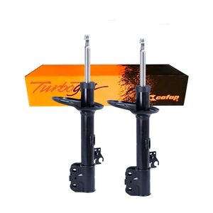 PAR AMORTECEDOR DIANT TIGGO 09/20 GP33269 COFAP