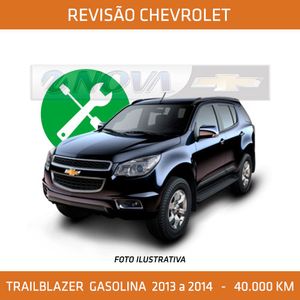 Revisão 040.000 km -  Trailblazer 2013 a 2014