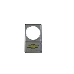 Emblema Protetor Fechadura Resinado Ouro Marçon JH078972