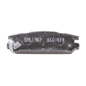 Pastilhas De Freio Impreza Motor 1.8 /2.0 (traseira) (sistema Sumitomo) (com Alarme Acústico) /legacy 2.0 /2.2 /2.5 SYL LC551732