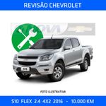 RV010040