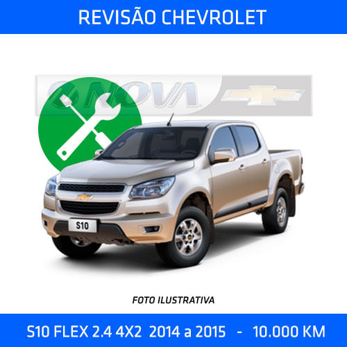 RV010030