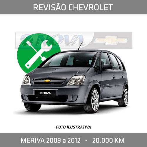 RV020019