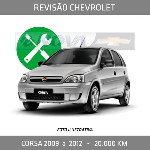 RV020016