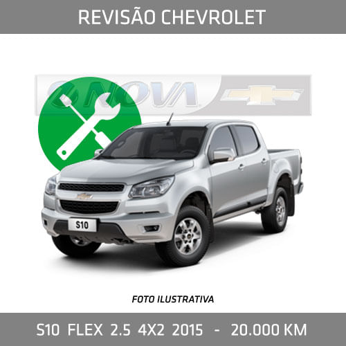 RV020031