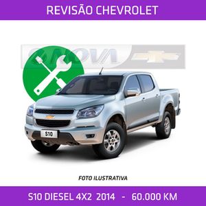 Revisão 060.000 Km S10 RV060035