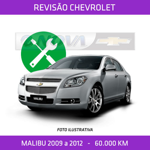 RV060018