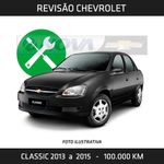 RV100009