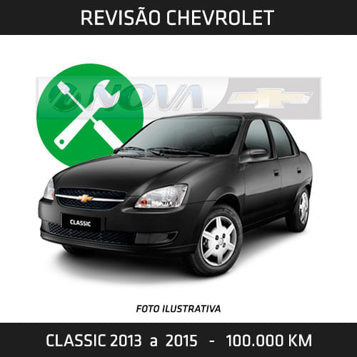 RV100009