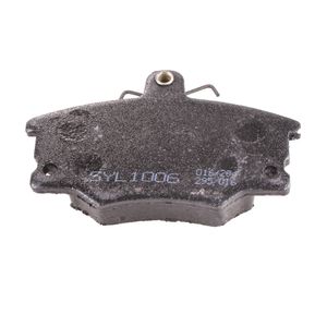 Pastilhas De FreioLc Uno Motor 1.5 /1.6r 8v (dianteira) (sistema Girling) (sem Alarme) /146 Dianteir