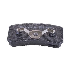 Pastilhas De FreioLc Asx Motor 2.0 16v (traseira) (sistema Akebono) (sem Alarme) /outlander /pajero