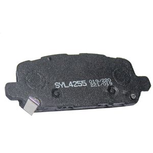 Pastilhas De FreioLc Accord (traseira) (com Alarme Acústico) /hrv Motor 1.8 16v SYL LC6951406