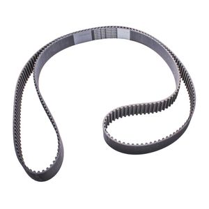 Correia Dentada  Galant Motor 2.5 24v V6(257 Dentes) (cva Comando De Válvulas) /3000 Gt 3.0 Contitec